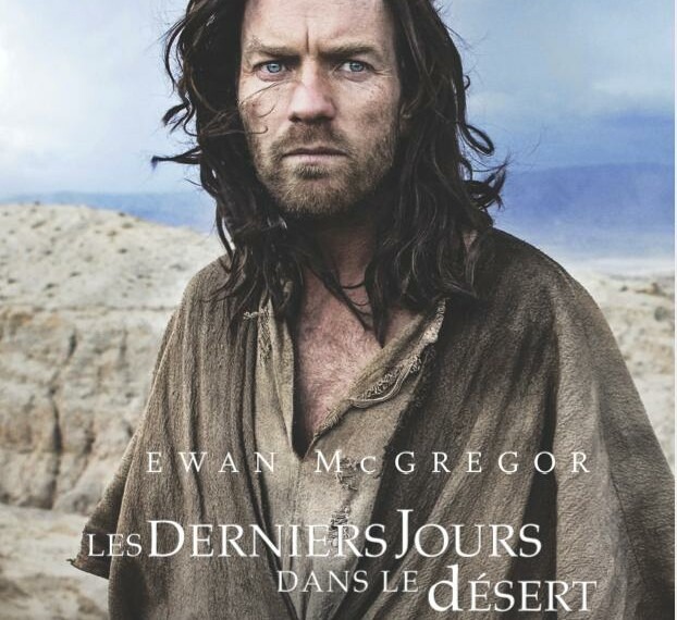 LAST DAYS IN THE DESERT: movie review