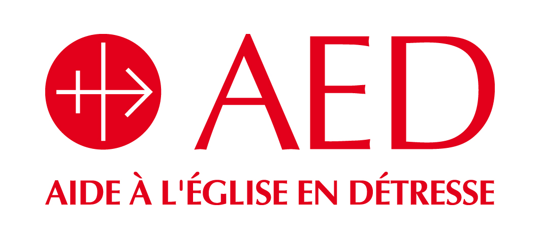 AED 2016 LOGO