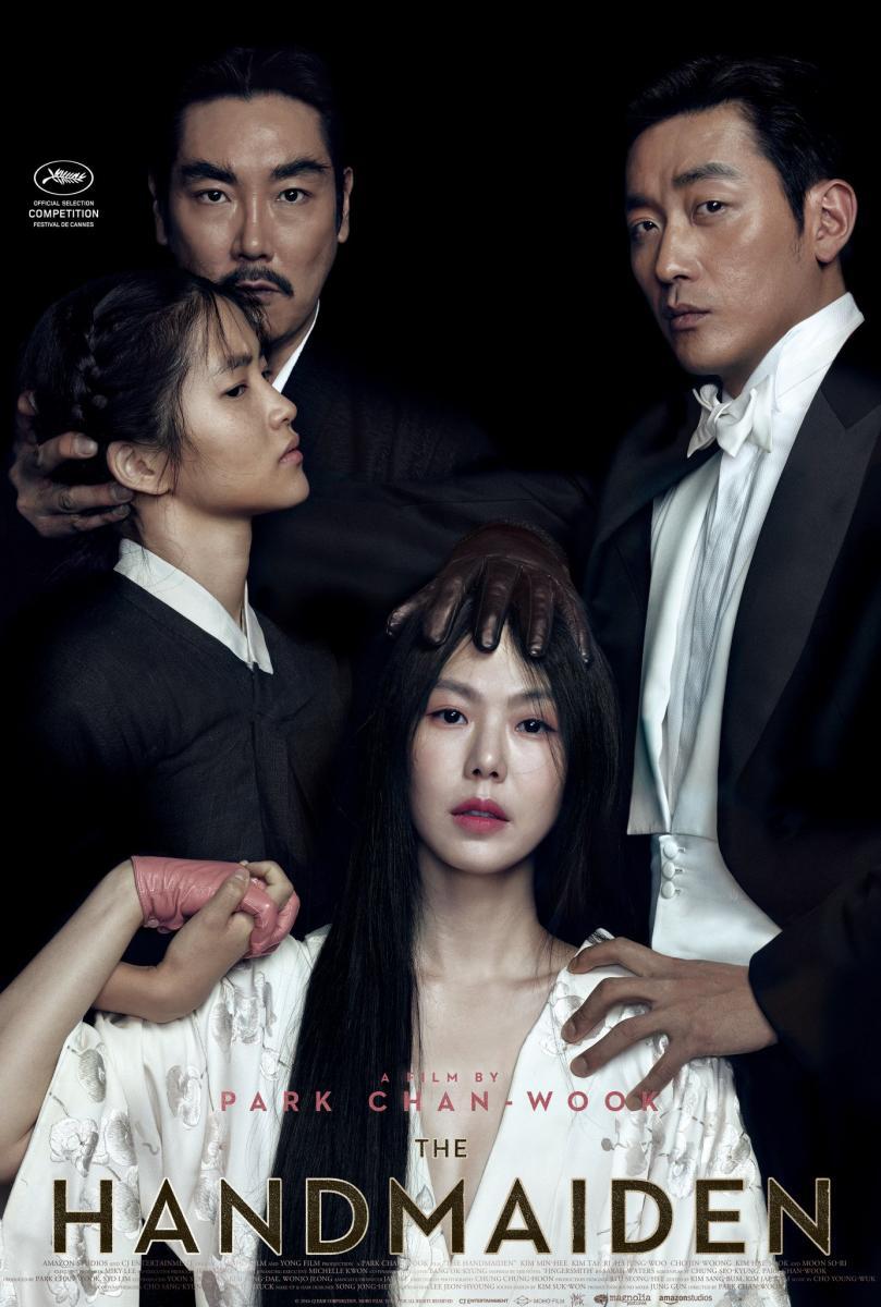 The Handmaiden, Park Chan-wook (poster)
